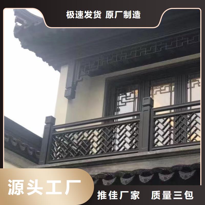彩铝雨水管-视频-彩铝雨水管_海南省三亚市市场覆盖海口等