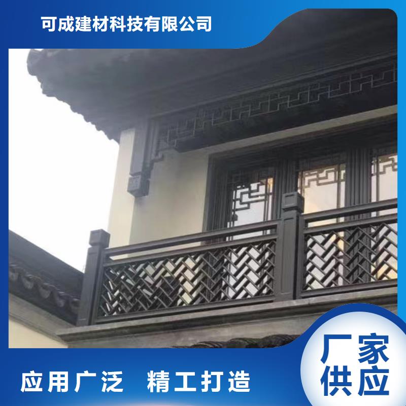 铝合金牛腿设计