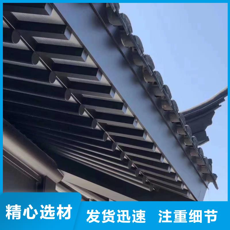 彩铝雨水管-视频-彩铝雨水管(可成)覆盖地域辽宁省本溪市溪湖|南芬|抚顺|沈阳|营口|铁岭|锦州