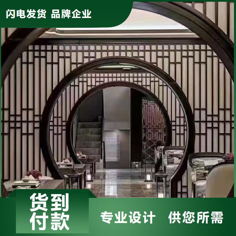 彩铝雨水管-视频-江苏省镇江市|丹徒|丹阳|连云港|常州|徐州|淮安|苏州彩铝雨水管-可成