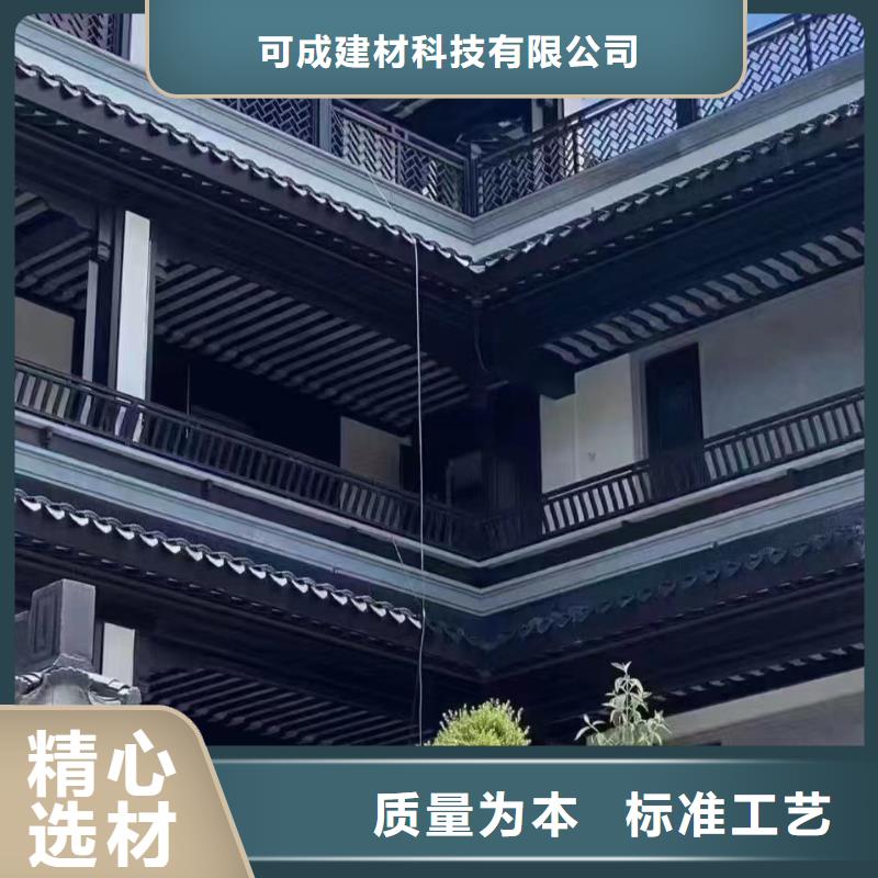 三沙市铝合金水榭实力老厂