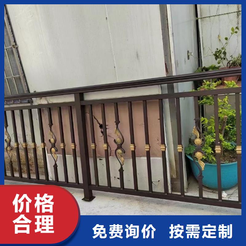 铝替木优惠多