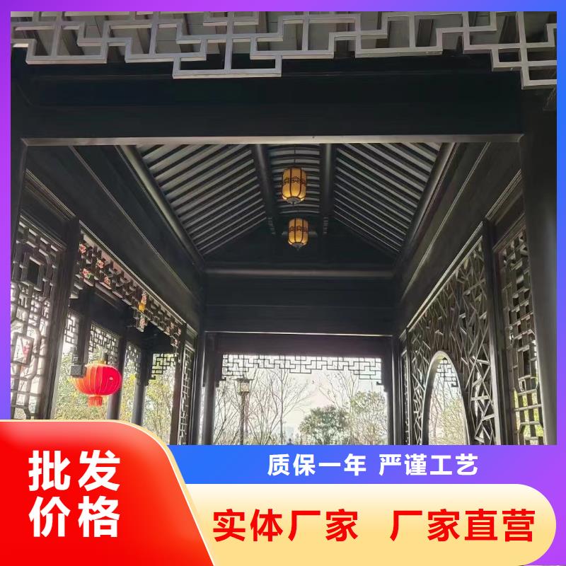彩铝雨水管-视频-湘潭市彩铝雨水管-(此地)可服务区域雨湖|韶山|益阳|株洲|常德|郴州|岳阳