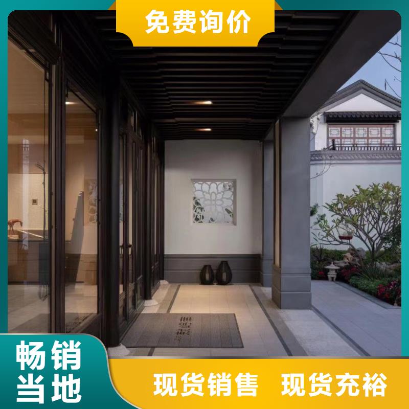 彩铝雨水管-视频-河北省承德市可成彩铝雨水管可服务区域兴隆|滦平|唐山|沧州|廊坊|衡水|石家庄等
