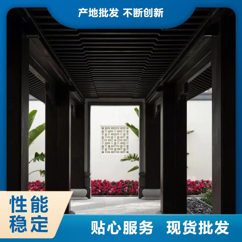 彩铝雨水管-视频-江苏省镇江市|丹徒|丹阳|连云港|常州|徐州|淮安|苏州彩铝雨水管-可成