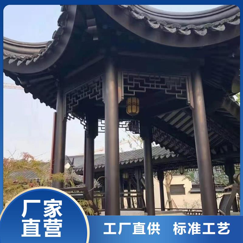 铝替木优惠多