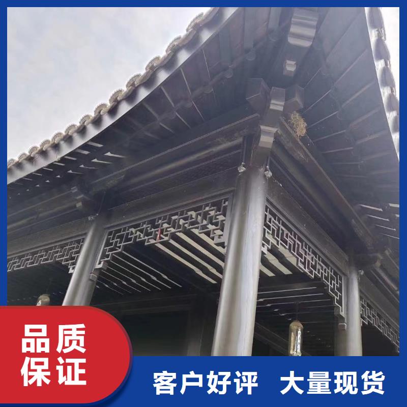 彩铝雨水管-视频-铁岭市彩铝雨水管-(附近)可服务区域银州|西丰|鞍山|葫芦岛|营口|丹东|大连|辽阳|抚顺