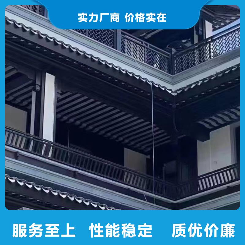 彩铝雨水管-视频-彩铝雨水管(可成)覆盖地域辽宁省本溪市溪湖|南芬|抚顺|沈阳|营口|铁岭|锦州