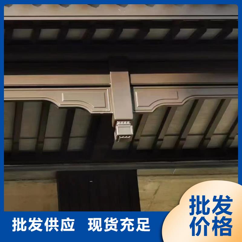 苏式铝代木询问报价