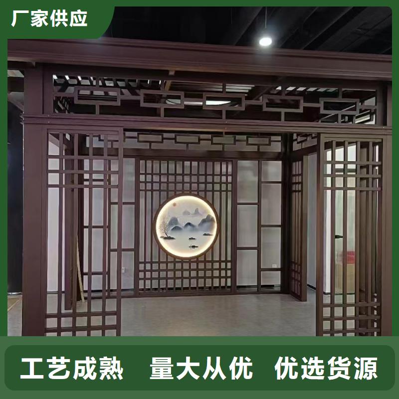 彩铝雨水管-视频-彩铝雨水管-福建省厦门市海沧|思明|三明|福州|莆田|宁德|龙岩同城制造商