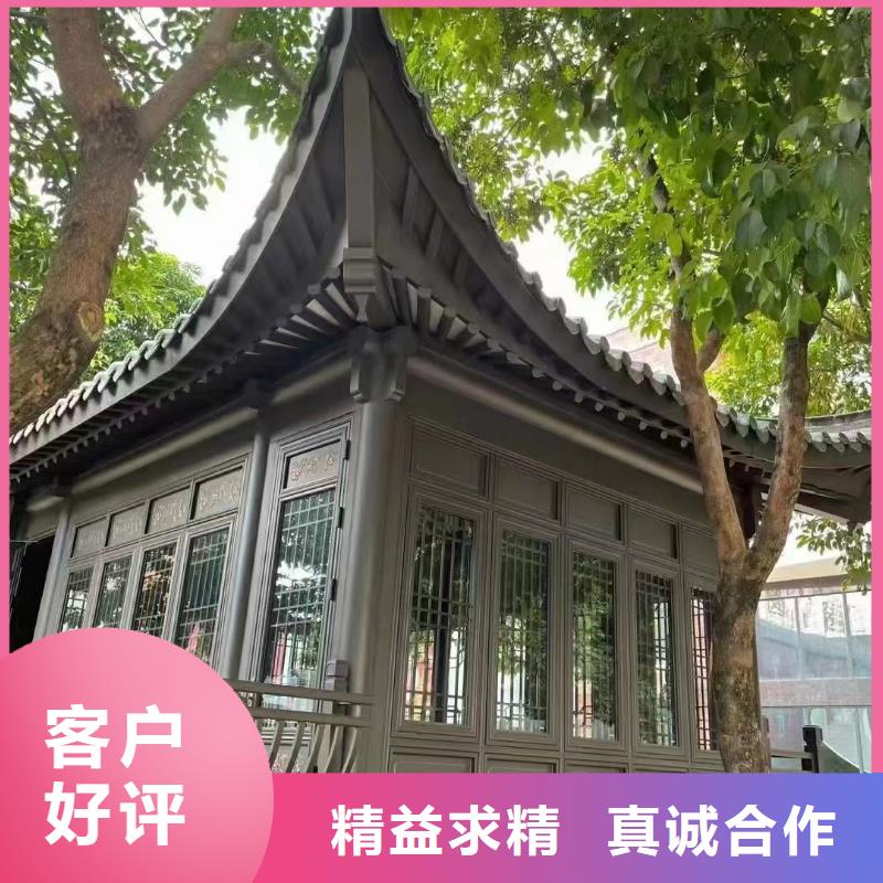 中式铝代木古建檐沟批发商