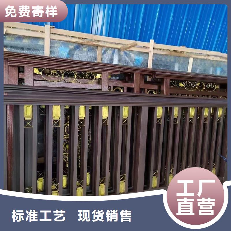 【中式铝代木古建别墅成品天沟支持定制贴心售后】