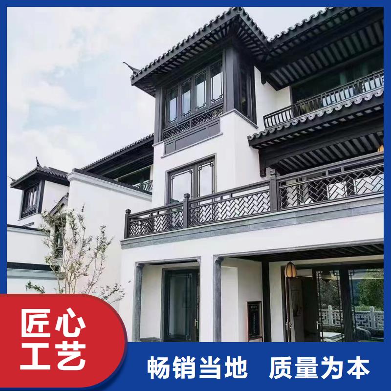 澄迈县古建铝构建优惠报价