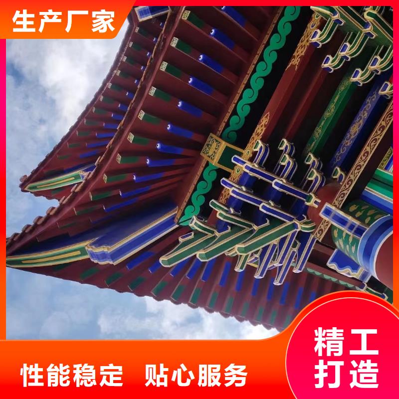 彩铝雨水管-视频-彩铝雨水管(可成)覆盖地域云南省丽江市华坪|古城|昆明|昭通|红河|迪庆|西双版纳