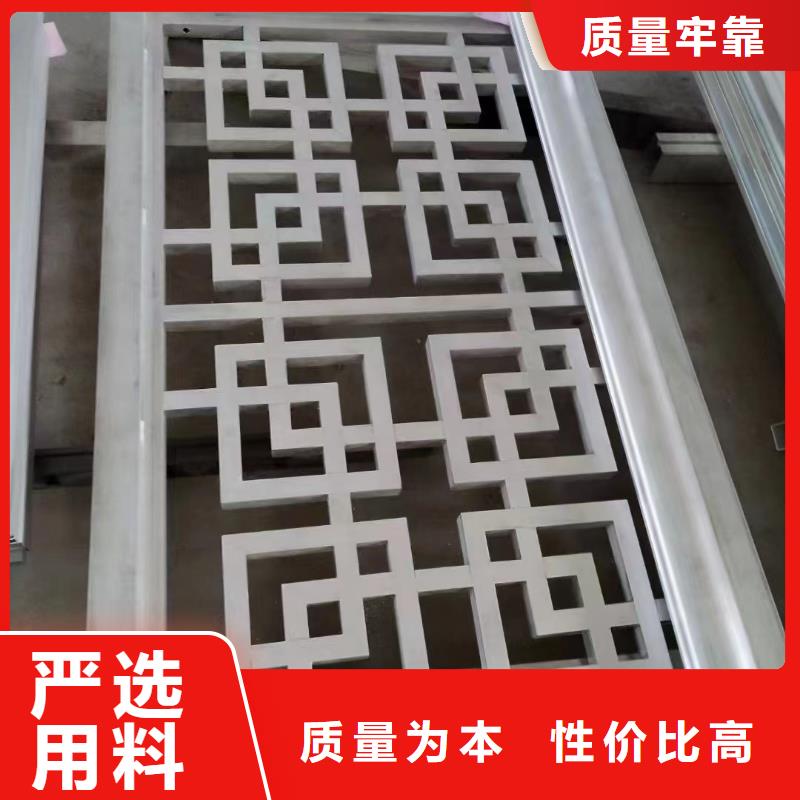 铝替木仿古苏派建筑订制