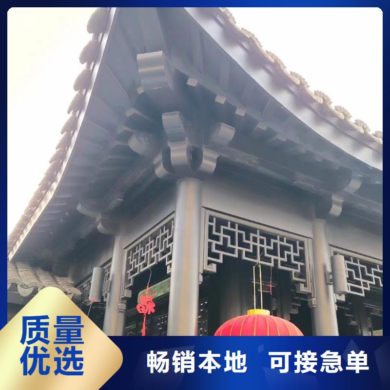 彩铝雨水管-视频-彩铝雨水管(可成)覆盖地域辽宁省本溪市溪湖|南芬|抚顺|沈阳|营口|铁岭|锦州