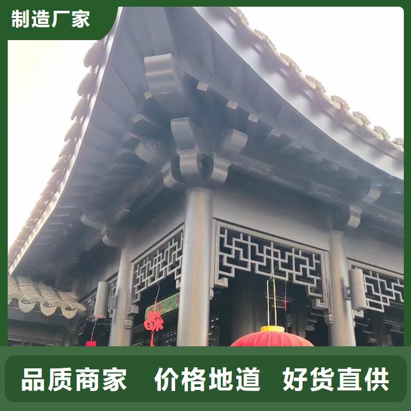 彩铝雨水管-视频-湘潭市彩铝雨水管-(此地)可服务区域雨湖|韶山|益阳|株洲|常德|郴州|岳阳