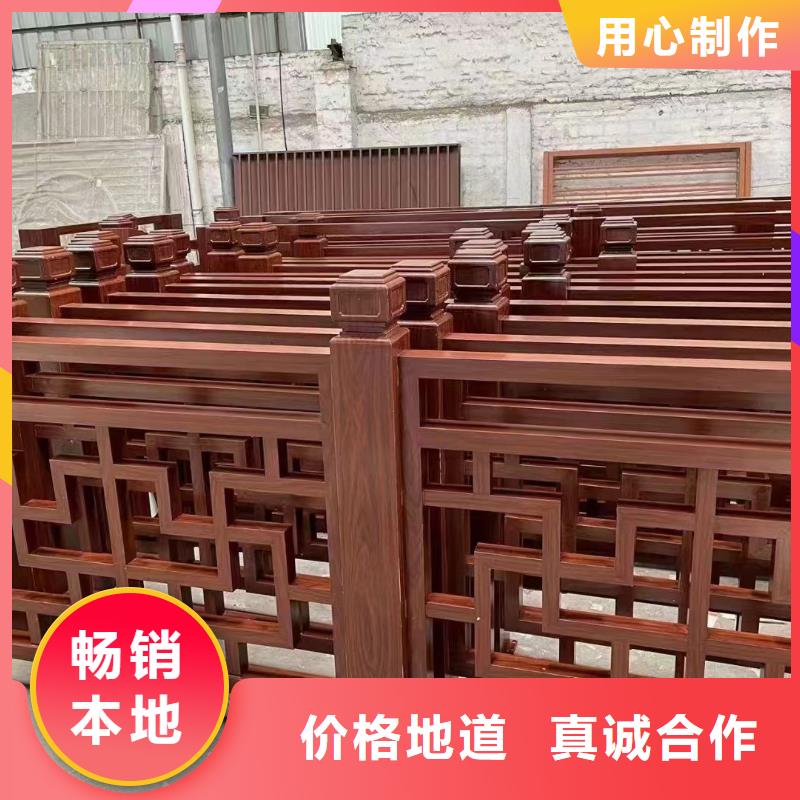 中式铝代木古建彩铝雨水管货源报价