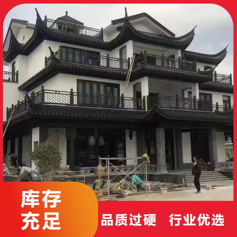 铝替木优惠多