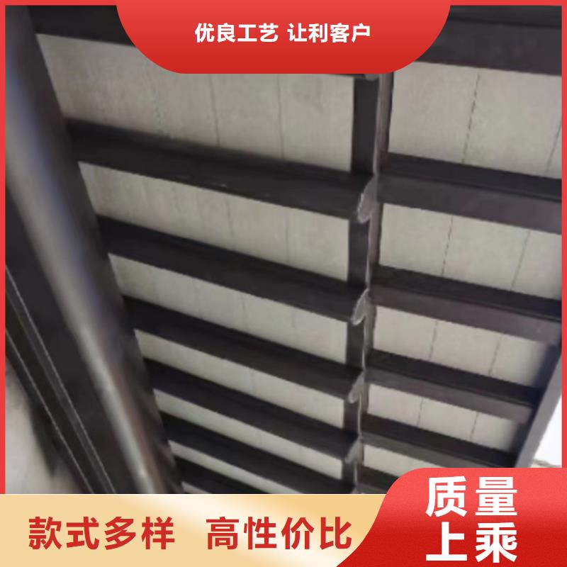 琼海市铝代木古建厂家供应