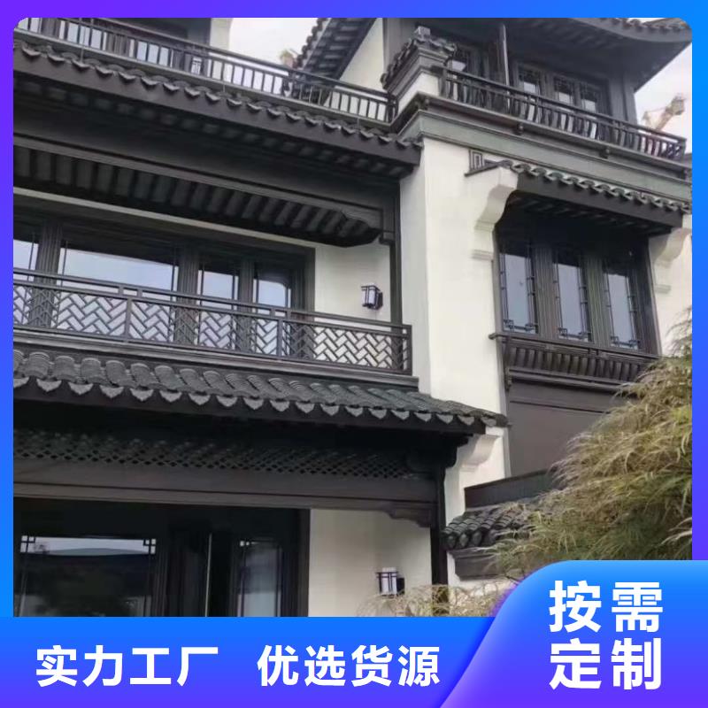 五指山市仿古铝合金栏杆实体厂家