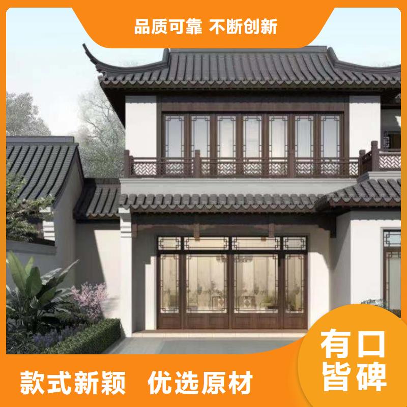 彩铝雨水管-视频-彩铝雨水管-四川省广安市邻水|华蓥|内江|自贡|广元|宜宾|阿坝【同城】经销商