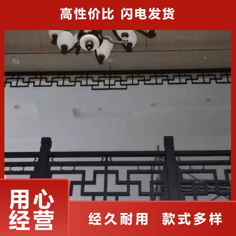 彩铝雨水管-视频-彩铝雨水管-黑龙江省大庆市本土生产厂家-肇州|萨尔图|佳木斯|鹤岗|绥化|哈尔滨|齐齐哈尔|黑河