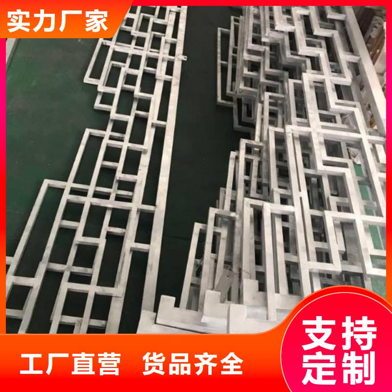 中式铝代木古建别墅天沟雨水槽专业生产设备