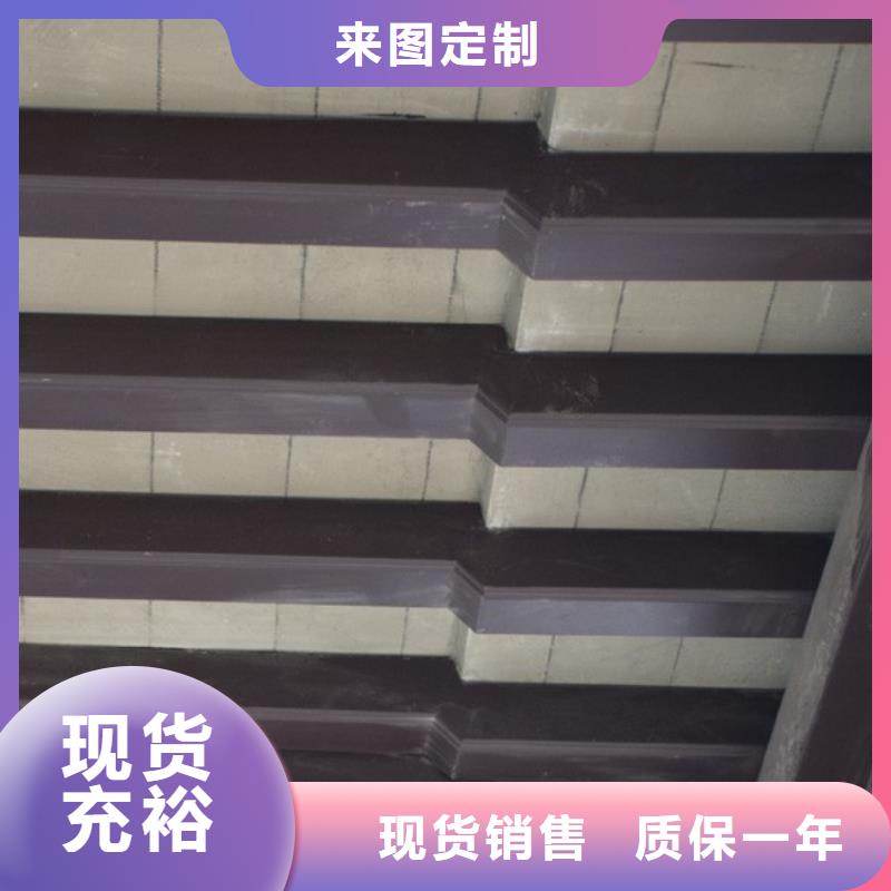 铝花板生产厂家