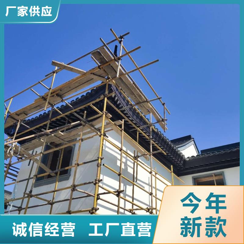 彩铝雨水管-视频-湘潭市彩铝雨水管-(此地)可服务区域雨湖|韶山|益阳|株洲|常德|郴州|岳阳