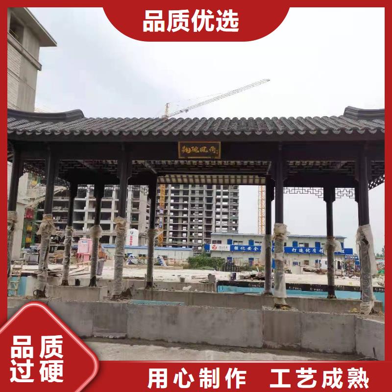 中式铝代木古建别墅天沟雨水槽种类丰富
