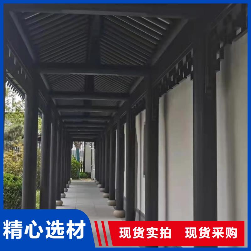 彩铝雨水管-视频-铁岭市彩铝雨水管-(附近)可服务区域银州|西丰|鞍山|葫芦岛|营口|丹东|大连|辽阳|抚顺