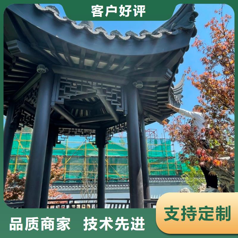 五指山市仿古铝合金栏杆实体厂家