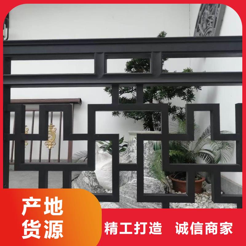彩铝雨水管-视频-彩铝雨水管-内蒙古兴安市当地服务商-呼和浩特|乌海|赤峰|通辽|阿拉善
