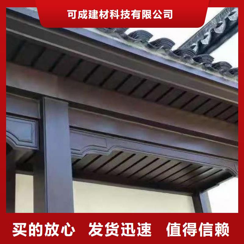 彩铝雨水管-视频-彩铝雨水管_海南省三亚市市场覆盖海口等
