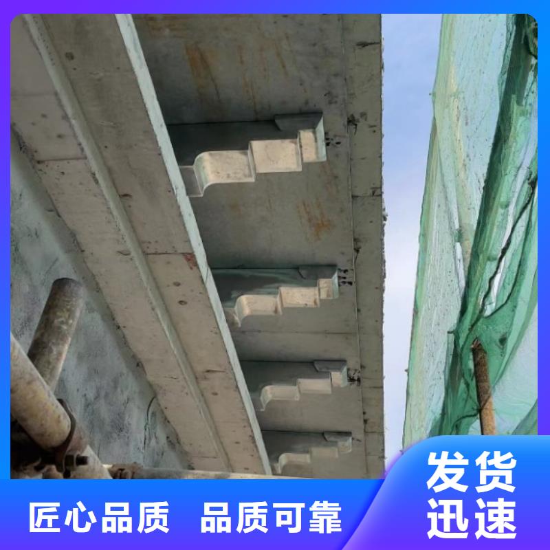 铝合金中式古建厂家