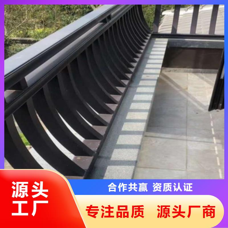 彩铝雨水管-视频-铁岭市彩铝雨水管-(附近)可服务区域银州|西丰|鞍山|葫芦岛|营口|丹东|大连|辽阳|抚顺