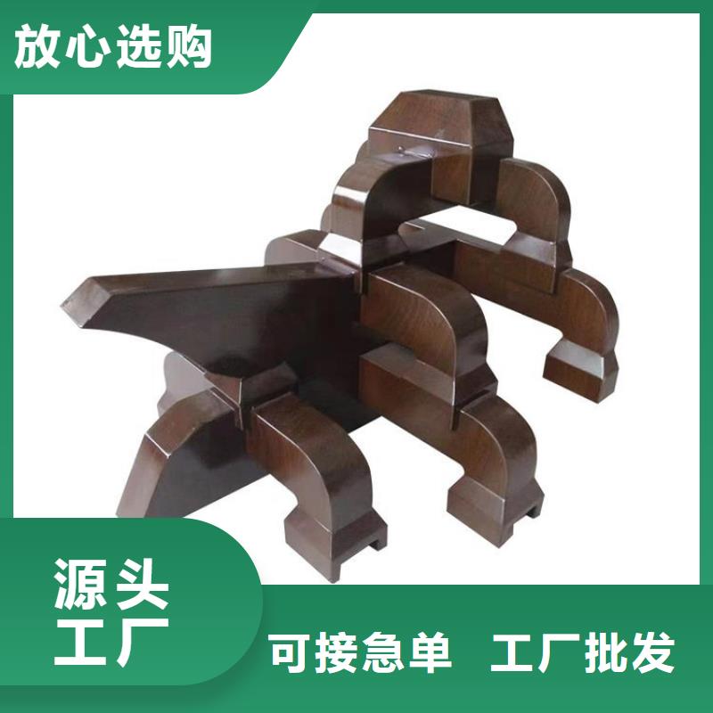 彩铝雨水管-视频-彩铝雨水管(可成)覆盖地域辽宁省本溪市溪湖|南芬|抚顺|沈阳|营口|铁岭|锦州