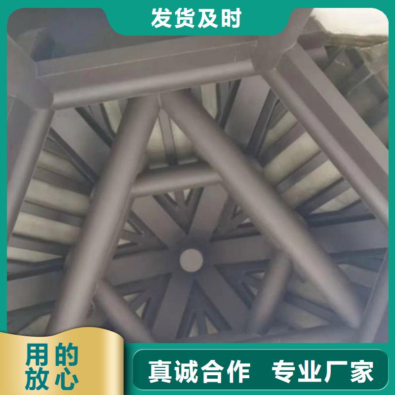 彩铝雨水管-视频-铁岭市彩铝雨水管-(附近)可服务区域银州|西丰|鞍山|葫芦岛|营口|丹东|大连|辽阳|抚顺