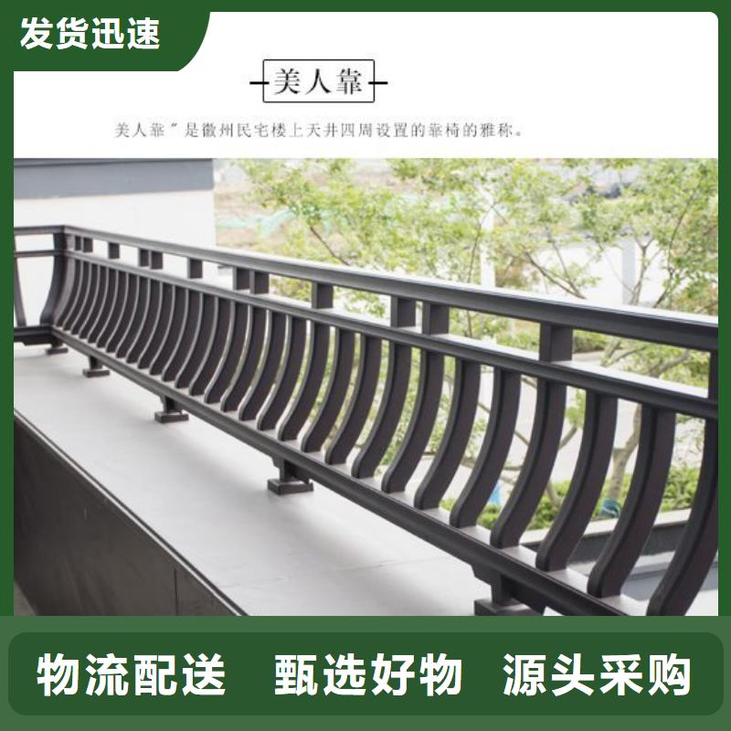 彩铝雨水管-视频-彩铝雨水管(可成)覆盖地域辽宁省本溪市溪湖|南芬|抚顺|沈阳|营口|铁岭|锦州