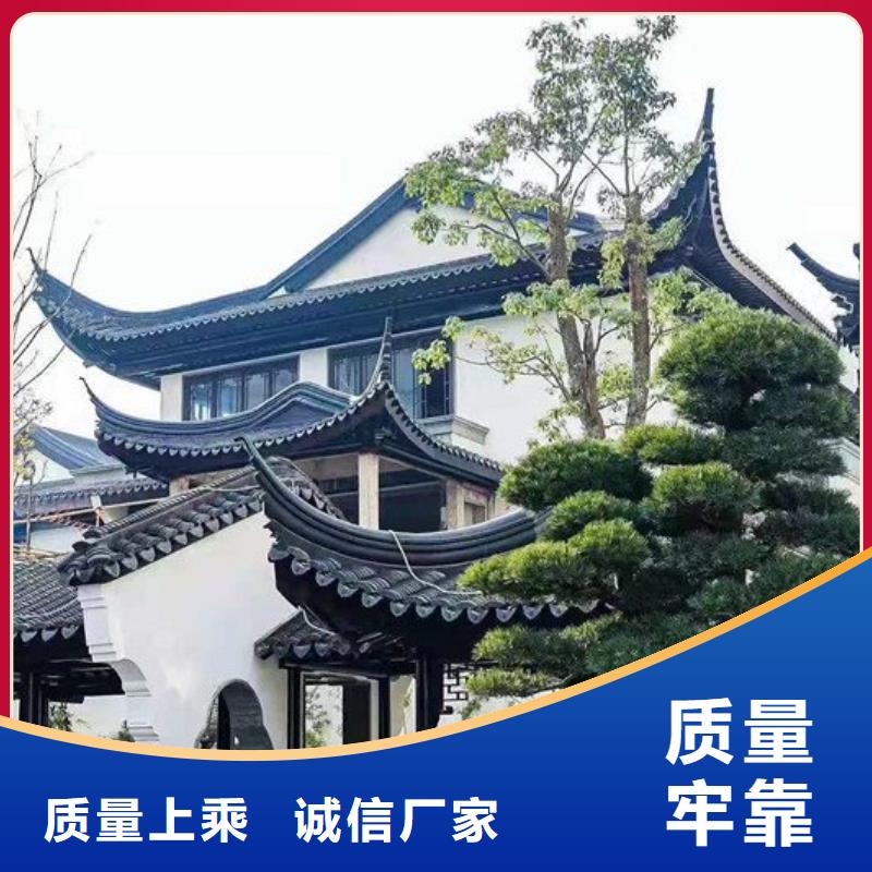 彩铝雨水管-视频-铁岭市彩铝雨水管-(附近)可服务区域银州|西丰|鞍山|葫芦岛|营口|丹东|大连|辽阳|抚顺