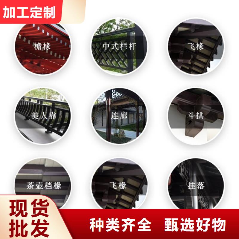彩铝雨水管-视频-彩铝雨水管(可成)覆盖地域辽宁省本溪市溪湖|南芬|抚顺|沈阳|营口|铁岭|锦州