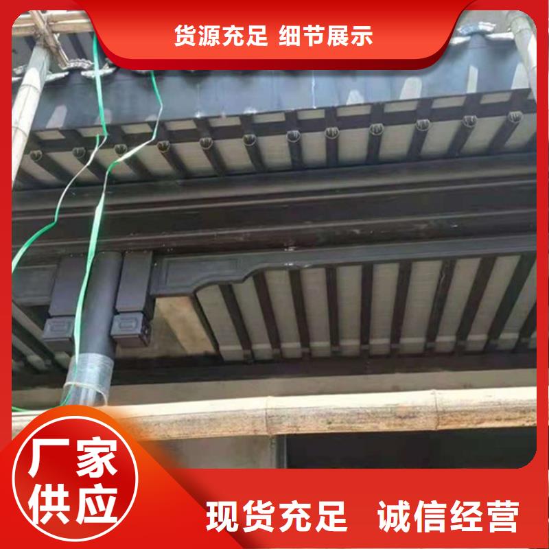 彩铝雨水管-视频-湘潭市彩铝雨水管-(此地)可服务区域雨湖|韶山|益阳|株洲|常德|郴州|岳阳