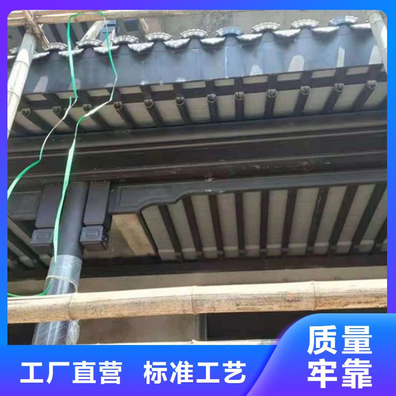 中式铝制仿古构件报价