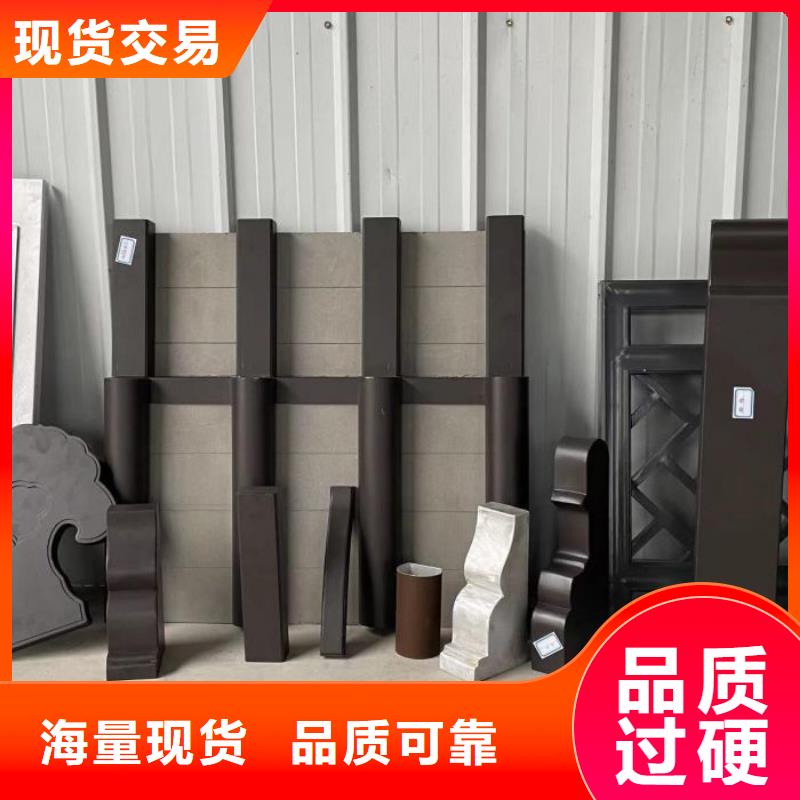 彩铝雨水管-视频-彩铝雨水管(可成)覆盖地域辽宁省本溪市溪湖|南芬|抚顺|沈阳|营口|铁岭|锦州
