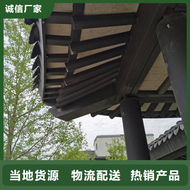 乐东县铝合金垂花柱优惠报价