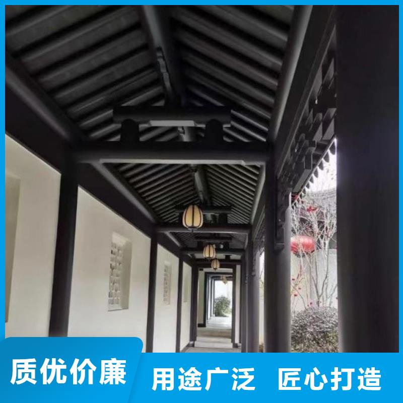 中式铝代木古建别墅成品天沟价格公道合理