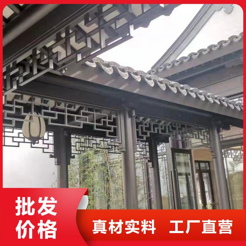 苏式铝代木实体厂家