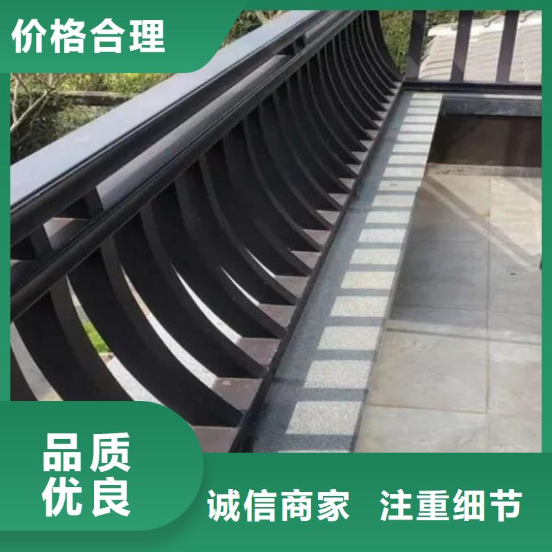 苏式铝代木实体厂家