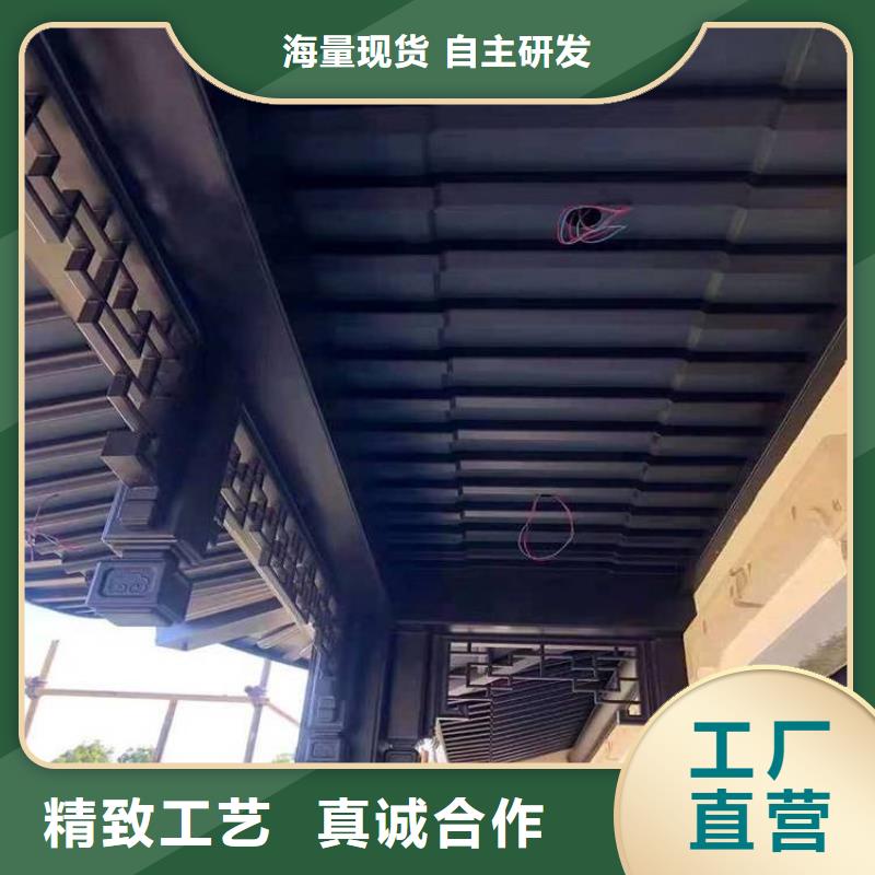 彩铝雨水管-视频-彩铝雨水管(可成)覆盖地域辽宁省本溪市溪湖|南芬|抚顺|沈阳|营口|铁岭|锦州